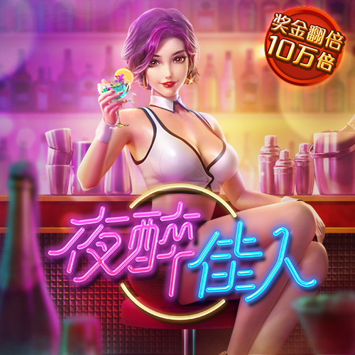 淘球app下载安卓版